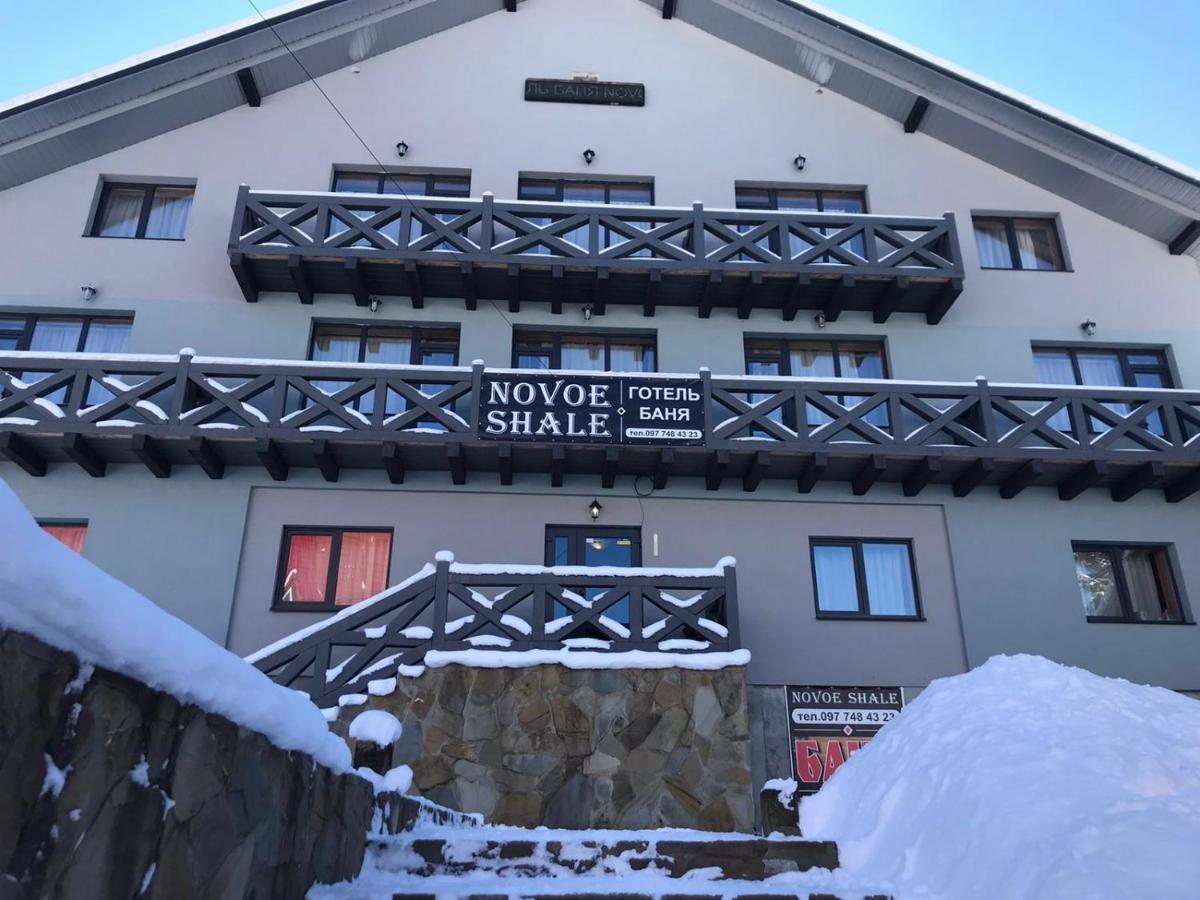 Hotel Novoe Shale 亚布卢尼齐亚 外观 照片