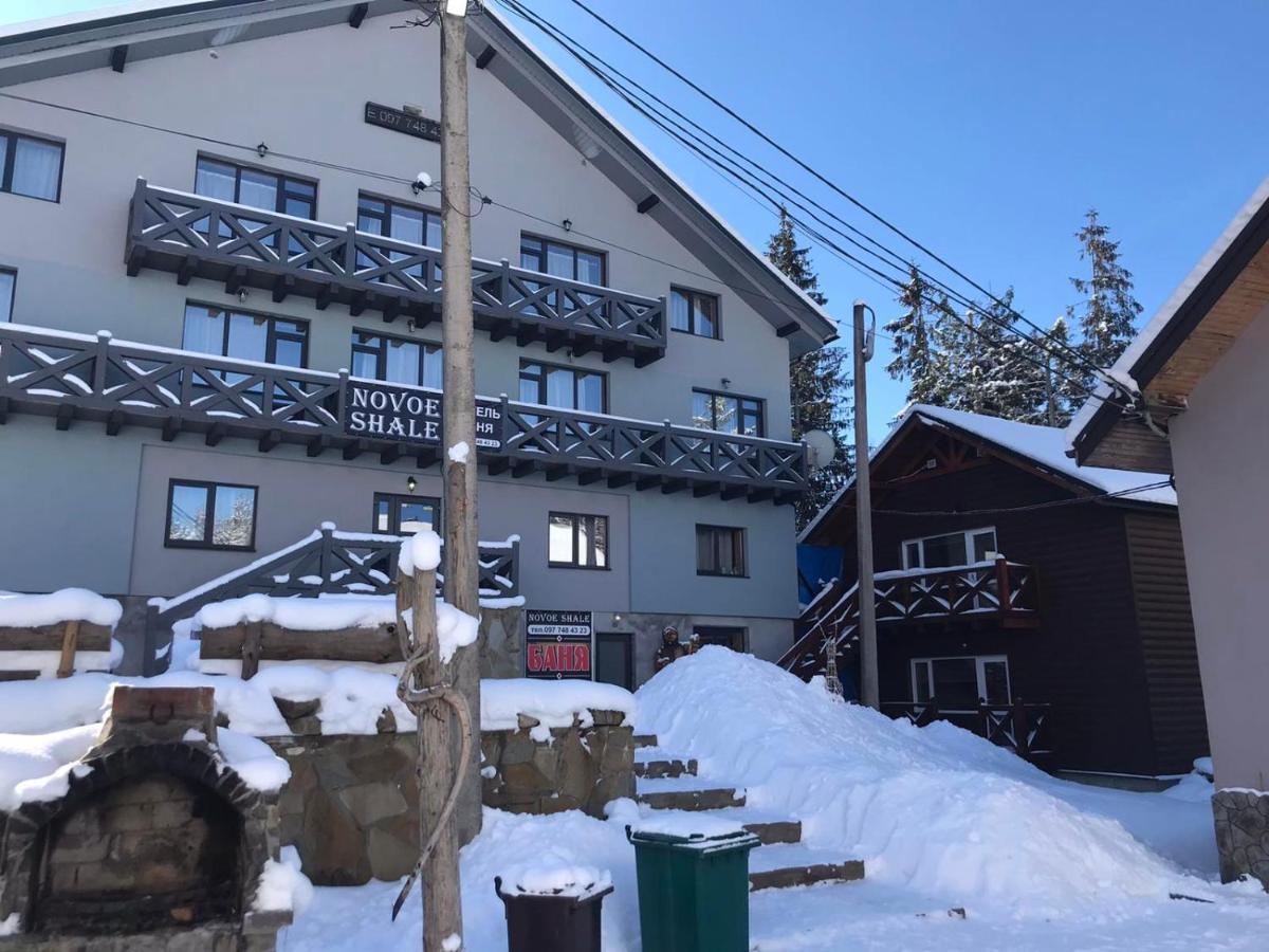 Hotel Novoe Shale 亚布卢尼齐亚 外观 照片